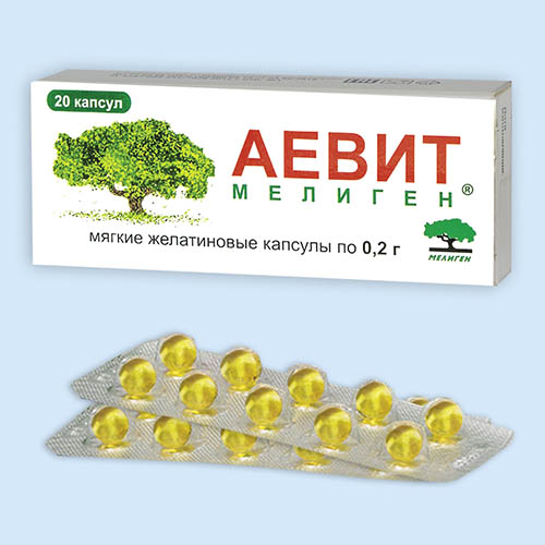 Ретинола ацетат (Витамин А) Мелиген капс. 3300МЕ №20