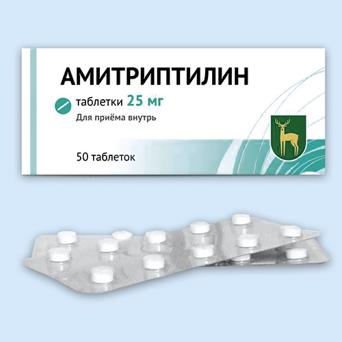 Амитриптилин амп.(р-р в/в и в/м введ.) 10мг/мл 2мл №10