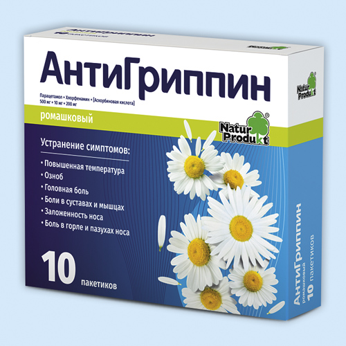 Антигриппин таб. шип. №10 д/взрослых