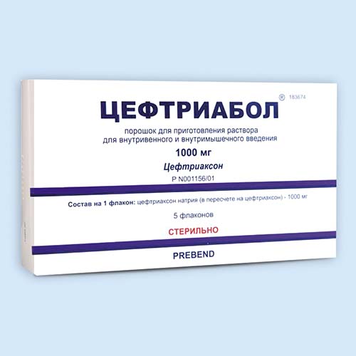Роцефин Инструкция По Применению Цена Отзывы Аналоги Роцефин Инструкция По Применению Цена Отзывы Аналоги