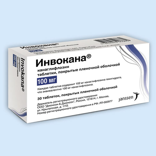 Суглат 50мг Цена