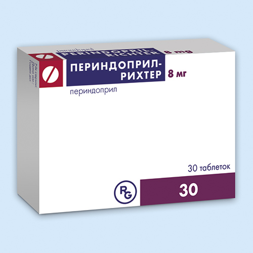 Купить Периндоприл 8