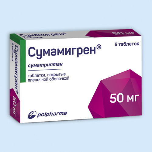 Сумамигрен 50 6 Таблеток Купить В Спб