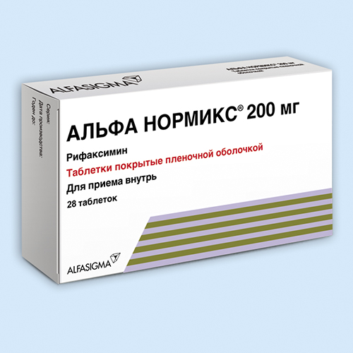 Альфа нормикс таб. п/пл. об. 200мг №36