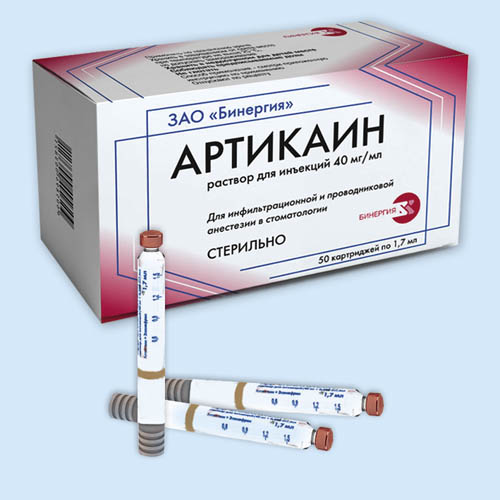 Артикаин Или Лидокаин