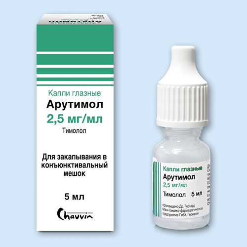 Арутимол фл.полиэтил.(капли глазн.) 2,5мг/мл 5мл