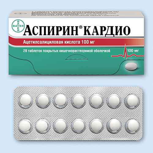 Аспирин Кардио таб. кишечнораств. п/об. 100мг №28