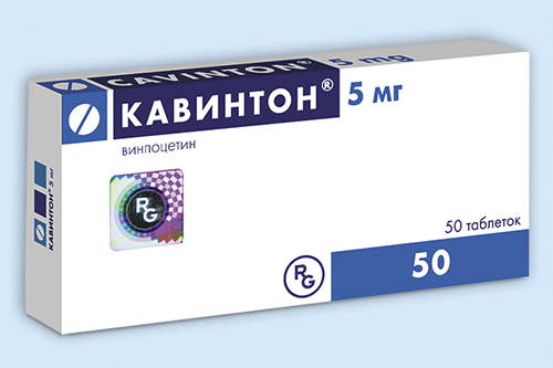 Кавинтон таб. 5мг №50