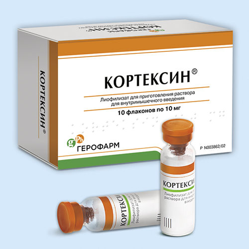 Кортексин фл.(лиоф. д/приг. р-р в/м введ.) 10мг №10