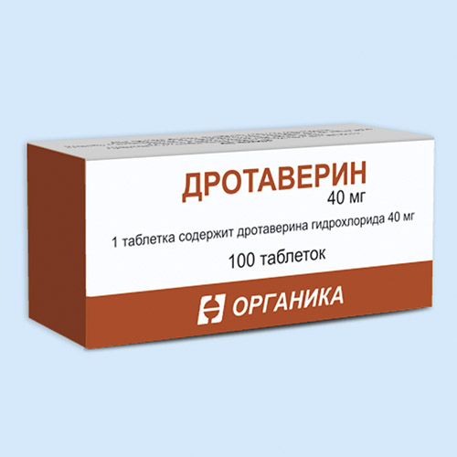 Дротаверин таб. 40мг №20 (конт.яч.) - пач.карт.