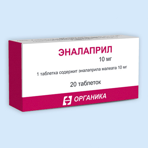 Эналаприл таб. 10мг №20