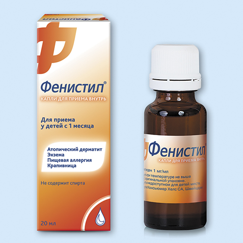 Фенистил фл.-кап.(капли орал.) 0,1% 20мл