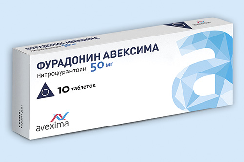 Фурадонин Авексима таб. 50мг №20