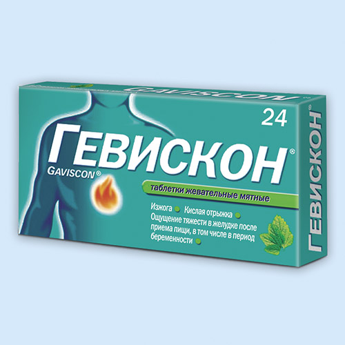 Гевискон таб. жев. №24 (мята)