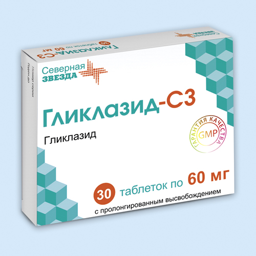 Гликлазид МВ Фармстандарт таб. с пролонг. высвоб. 60мг №30