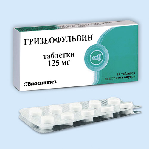 Гризеофульвин таб. 125мг №20