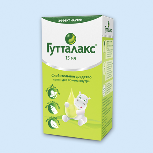 Гутталакс фл.-кап.(капли орал.) 7,5мг/мл 15мл