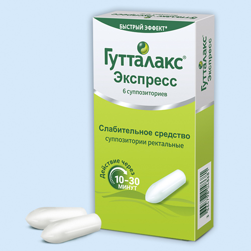 Дульколакс супп. рект. 10мг №6