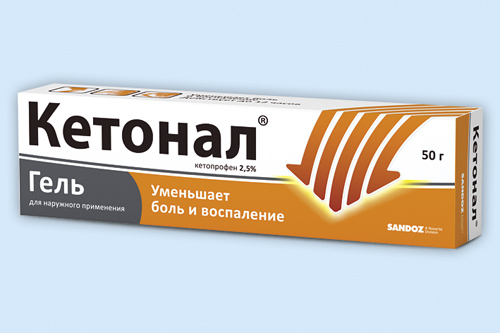 Кетонал туба(гель д/наружн. прим.) 2,5% 100г №1