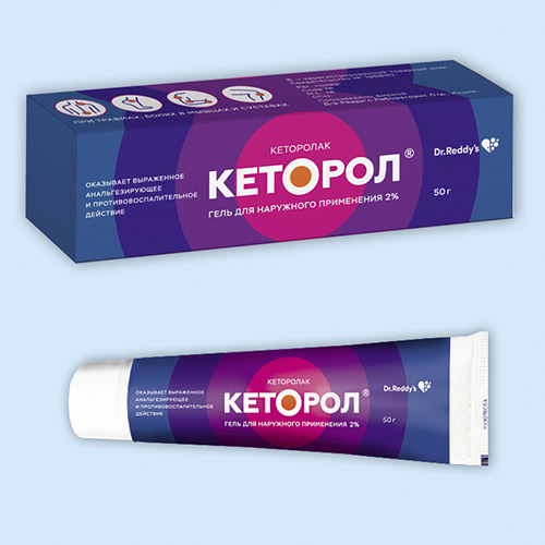 Кеторол гель 2% 50г