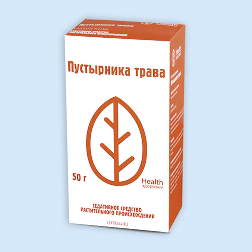 Пустырника трава пак. 50г