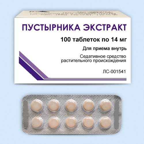 Пустырника экстракт таб. 14мг №10
