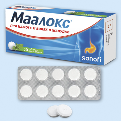 Маалокс таб. жев. №20