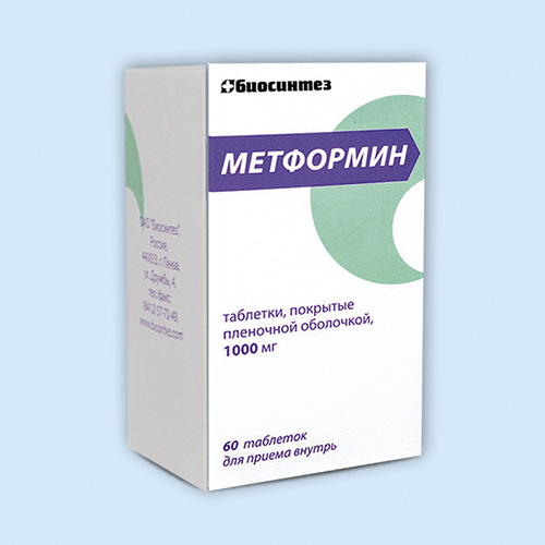 Метформин таб. п/пл. об. 1000мг №60