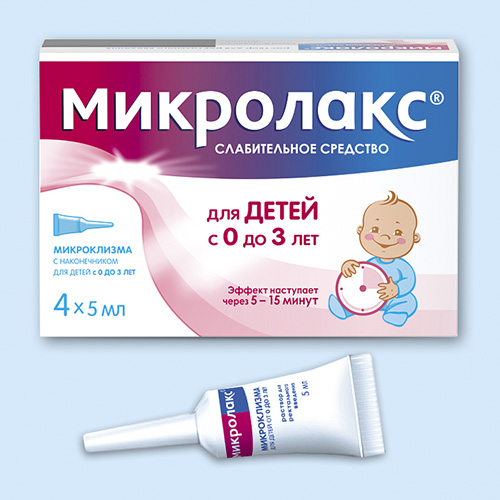Микролакс микроклизмы(р-р) 5мл №4