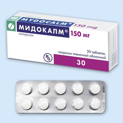 Мидокалм таб. п/об. 150мг №30