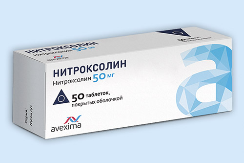 Нитроксолин таб. п/об. 50мг №50