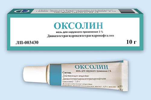 Оксолиновая мазь туба 0,25% 10г - купить в Белгороде в аптеке Мир Лекарств