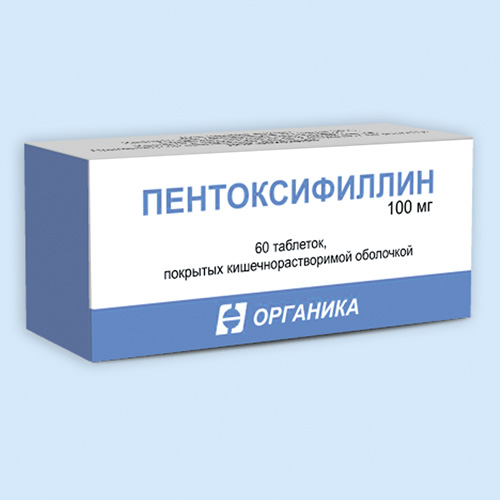 Пентоксифиллин таб. кишечнораств. п/пл. об. 100мг №60