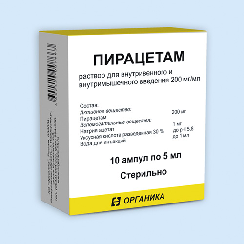 Пирацетам амп.(р-р д/в/в и в/м введ.) 200мг/мл 5мл №10