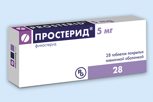 Простерид таб. п/об. 5мг №28