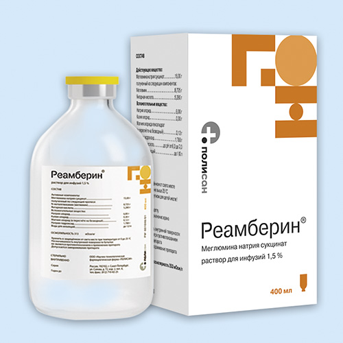 Реамберин конт.(р-р д/инф.) 1,5% 500мл