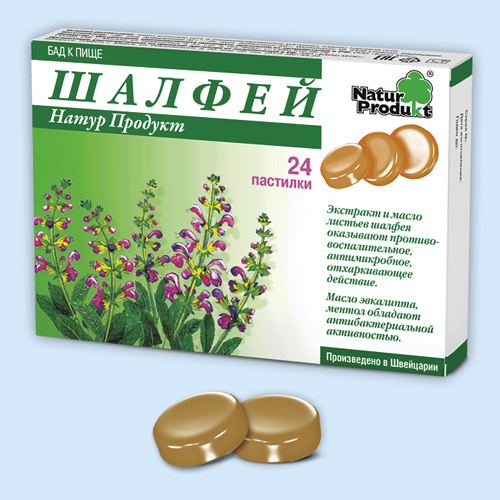 Цинковая мазь бан.(мазь д/наружн. прим.) 10% 25г №1