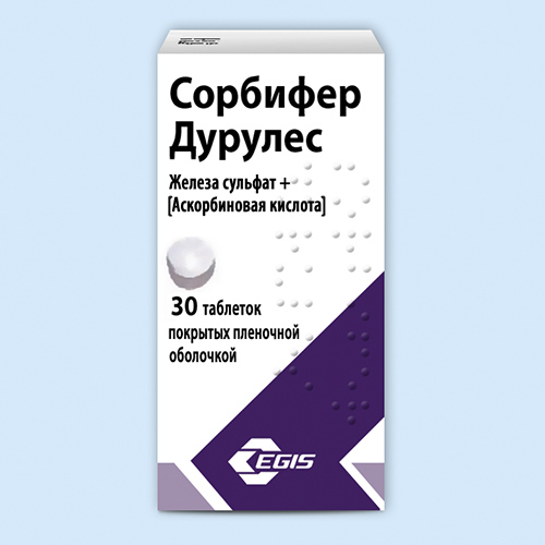 Сорбифер дурулес таб. п/об. №30