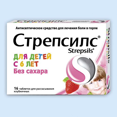 Стрепсилс д/детей с клубникой таб. д/рассас. №16