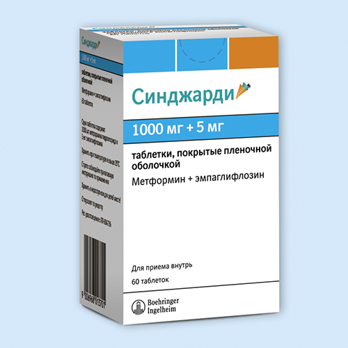 Синджарди таб. пл./об. 1000мг + 12,5мг №60