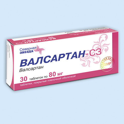 Валсартан-СЗ таб. п/пл. об. 80мг №30