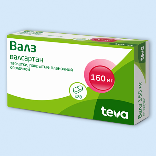 Валз таб. п/пл. об. 160мг №28