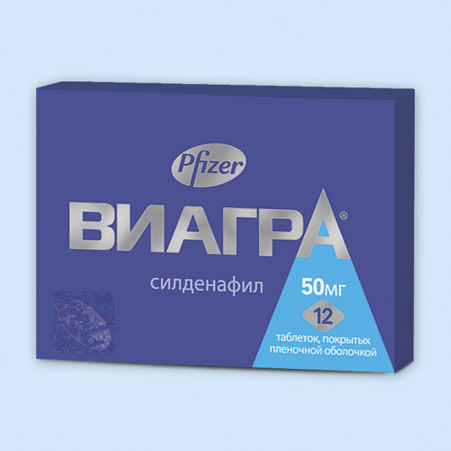 Виагра таб. п/пл. об. 50мг №2