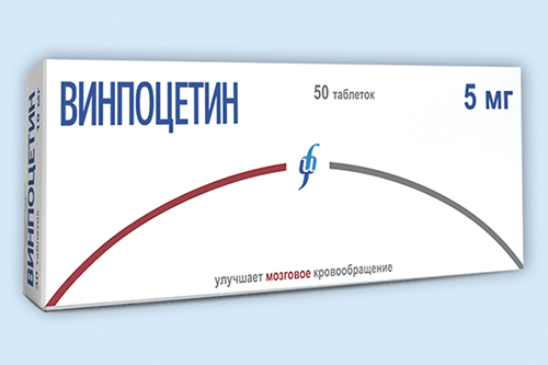 Винпоцетин таб. 5мг №50