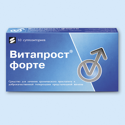 Витапрост форте супп. рект. №10